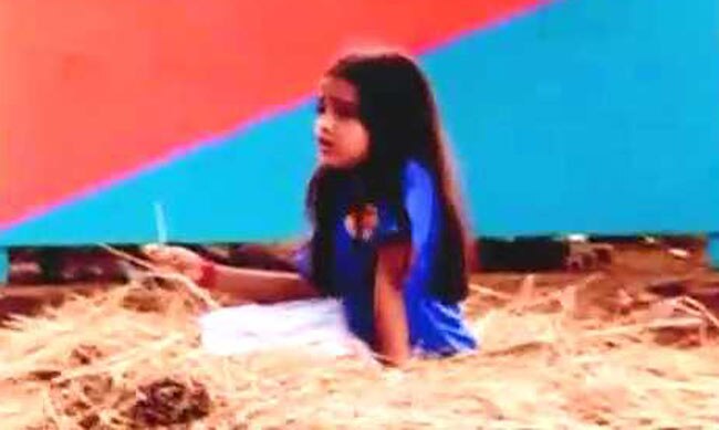 क्या खत्म हो जाएगी चकोर की ऊंची उड़ान?