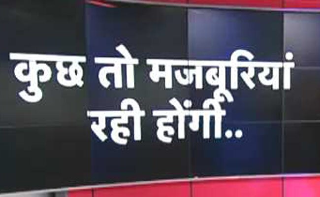 दिल्ली के अस्पताल में बेड नहीं तो इलाज नहीं