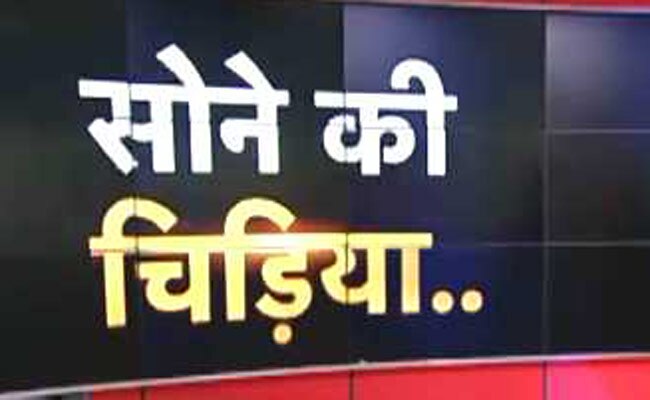 किसानों ने मांगी खुदकुशी की इजाजत