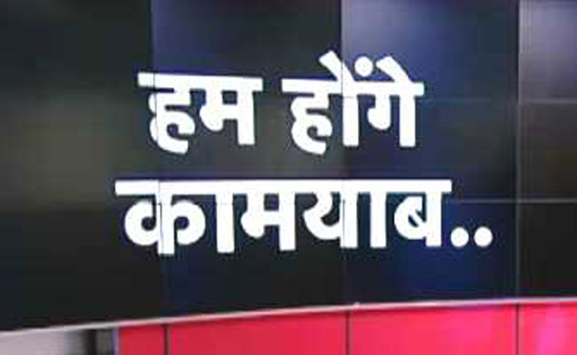 आजादी से अब तक देश में कितने घोटाले