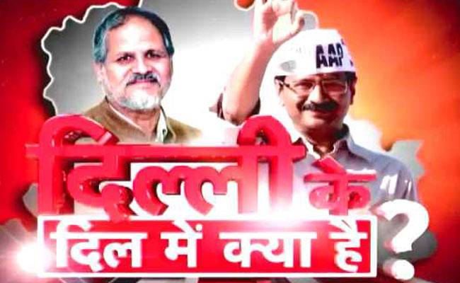 आखिर किस बात की जंग