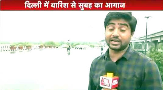दिल्ली में बारिश