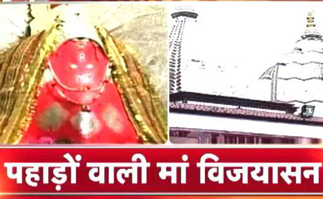 एक साथ 3 देवियों का आशीर्वाद!