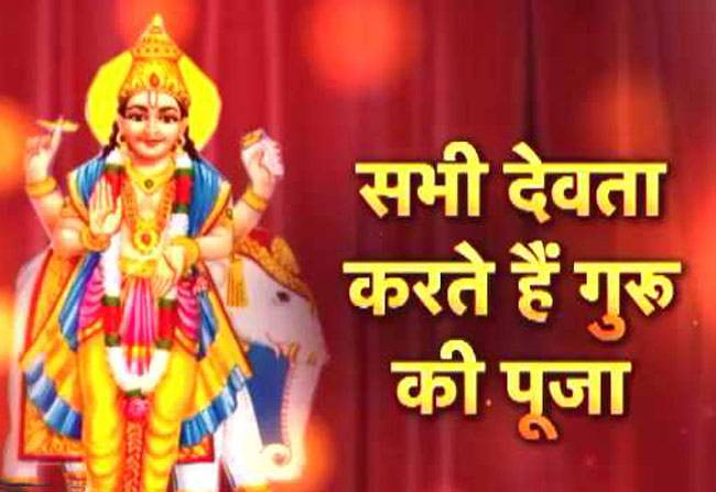 गुरु पूर्णिमा पर सांई भरेंगे झोली!