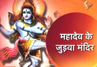 धनेशवर और लुकेश्वर रूप में महादेव के दर्शन