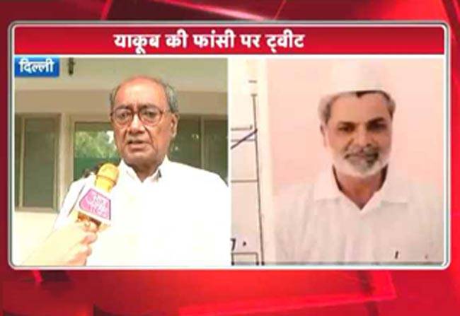 कांग्रेस महासचिव दिग्विजय सिंह