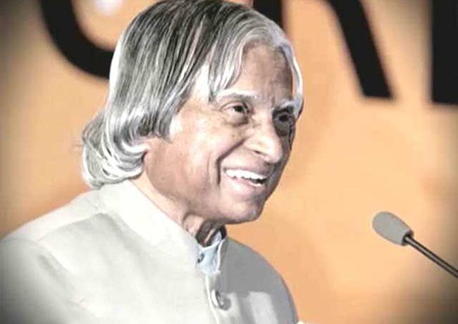 पूर्व राष्ट्रपति और मशहूर वैज्ञानिक एपीजे अब्दुल कलाम