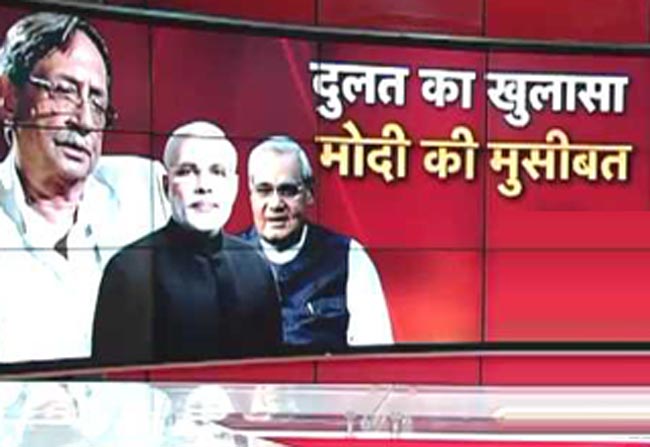 कंधार कांड पर पूर्व रॉ चीफ का बड़ा खुलासा