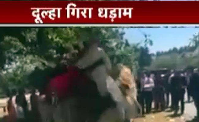 दूल्हा गिरा धड़ाम