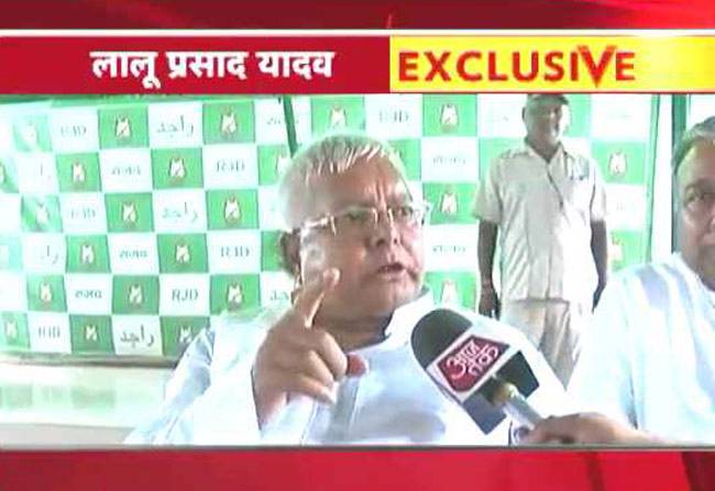लालू प्रसाद ने पीएम की स्पीच को घटिया बताया