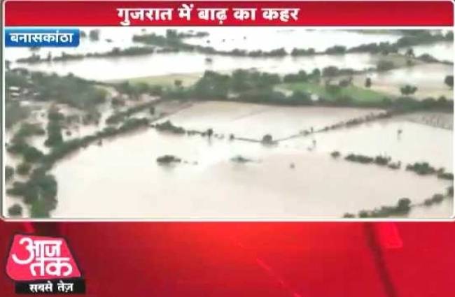 गुजरात में बाढ़