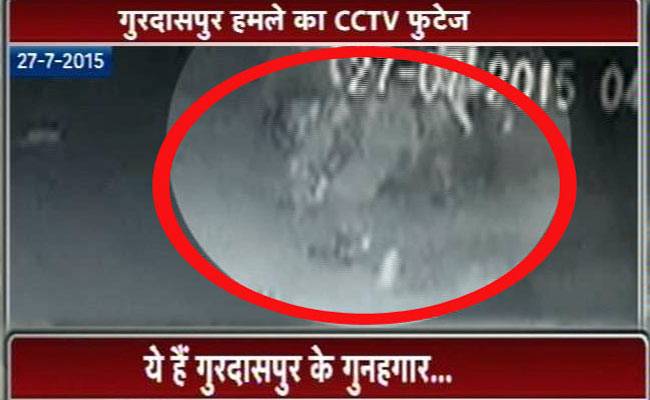 गुरदासपुर हमले के लिए पाकिस्तान से आए थे आतंकी