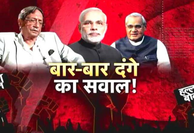 क्या रॉ चीफ के खुलासे से सरकार की छवि बिगड़ेगी?