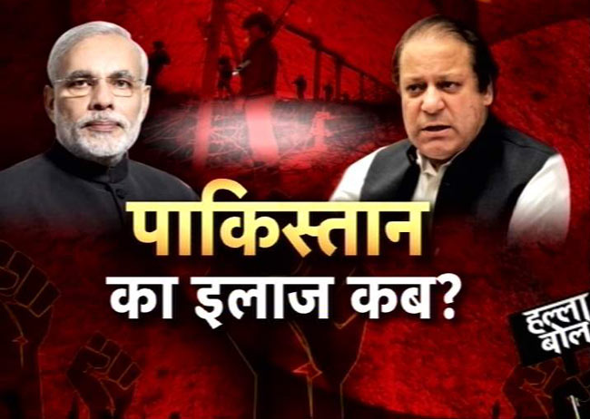 क्या पाकिस्तान को जवाब देने का वक्त आ गया है?