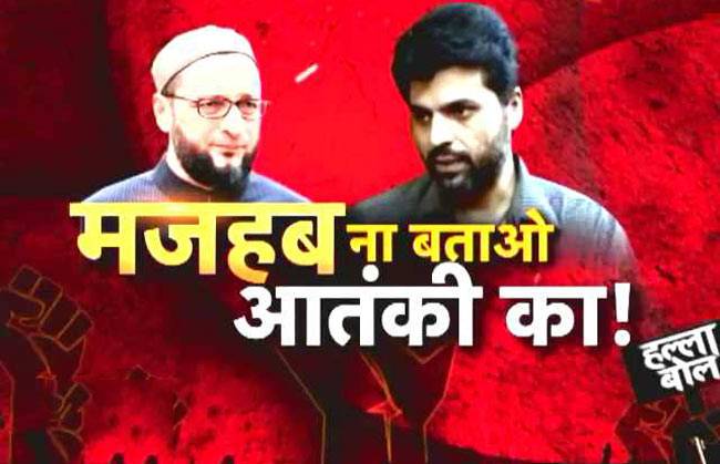 क्या मेमन की फांसी पर औवेसी मुस्लिम राजनीति कर रहे हैं?