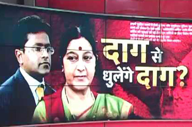 हल्ला बोल में बड़ी बहस