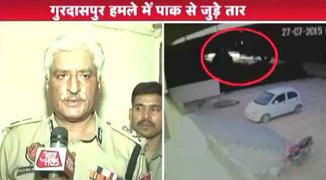 गुरदासपुर हमले में पाक से जुड़े सुराग मिले!