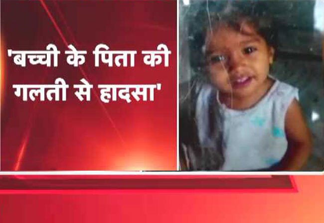 हादसे के बाद हेमा मालिनी का ये कैसा बयान?