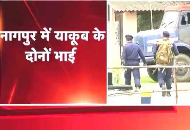 फांसी को लेकर मुंबई के सभी थानों में अलर्ट जारी