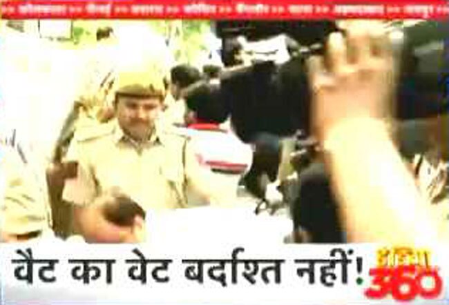 बीजेपी और कांग्रेस का AAP के खिलाफ प्रदर्शन