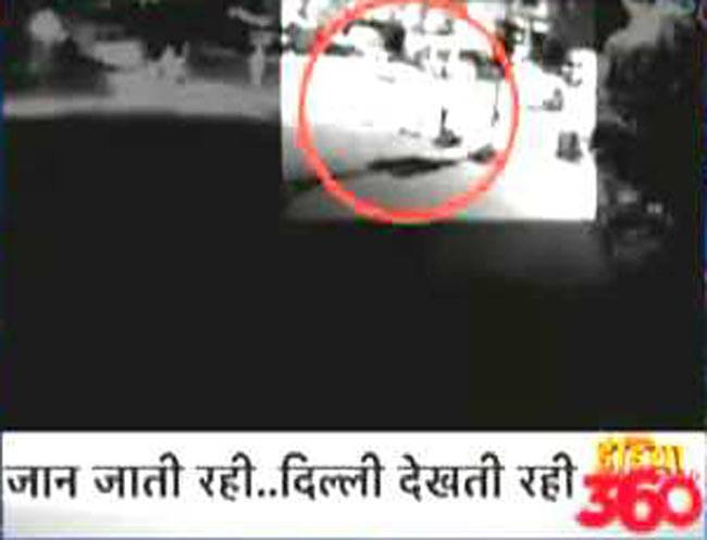 क्या दिल्ली बेरहम हो गई है?