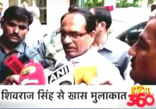 देश के हर कोने की खबर