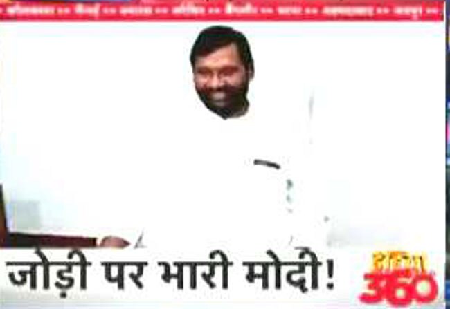 इंडिया 360: देश के हर कोने की खबर