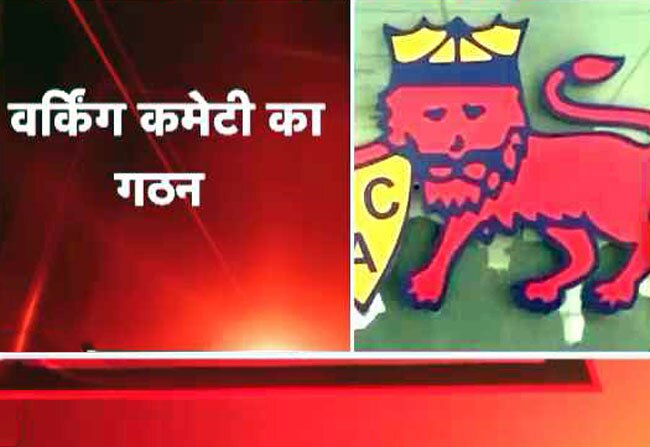 IPL गवर्निंग काउंसिल की बैठक