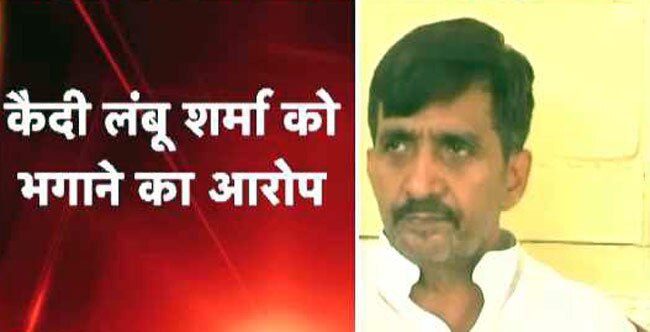 जेडीयू के विधायक सुनील पांडेय