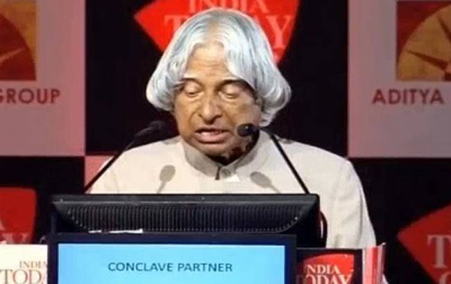 पूर्व राष्ट्रपति और मशहूर वैज्ञानिक एपीजे अब्दुल कलाम (फाइल फोटो)
