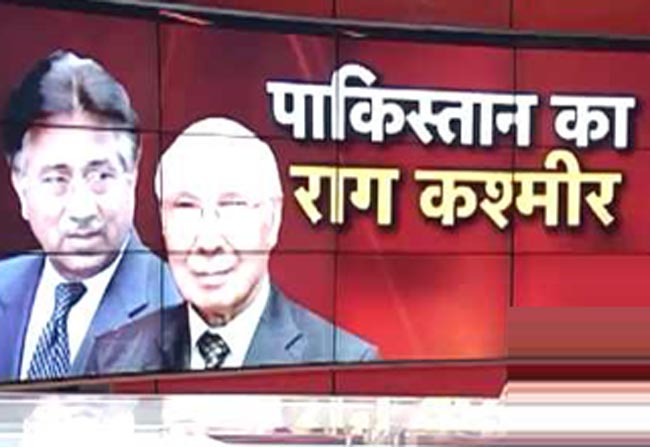 क्या कभी दोस्त बन पाएंगे भारत-पाकिस्तान!