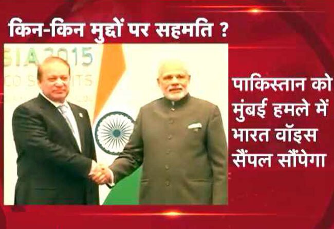 पीएम नरेंद्र मोदी और नवाज शरीफ की मुलाकात