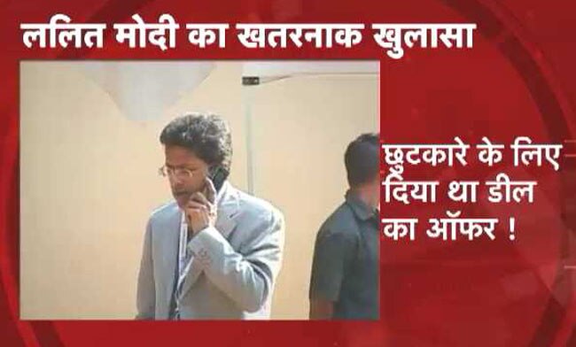 वरुण गांधी के बहाने साधा सोनिया गांधी पर निशाना