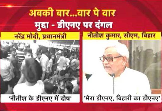 खबरदार: दिनभर की बड़ी खबरें