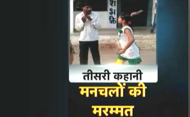 लड़की ने थाने में की मनचले की चपप्ल से पिटाई