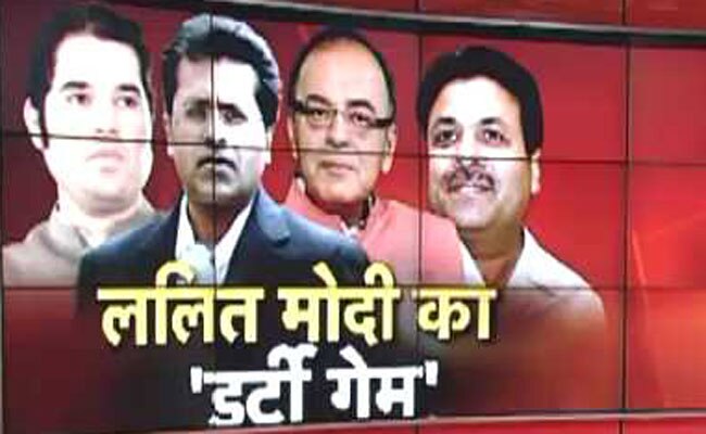 ललित मोदी ने ट्विटर के जरिए फिर छोड़ा 'तीर'