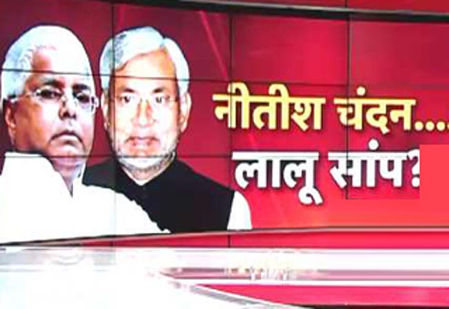 नीतीश के ट्वीट के बाद गरमाई सियासत