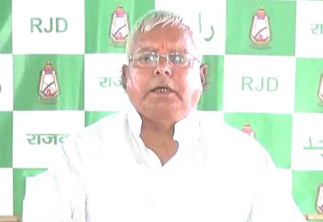 बीजेपी के DNA में झूठ बोलना है: लालू प्रसाद यादव