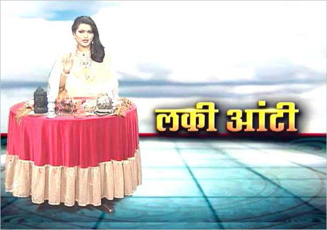 कुंडली में चंद्रमा कमजोर हो तो करें यह उपाय