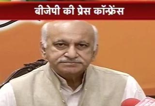 बीजेपी नेता एमजे अकबर