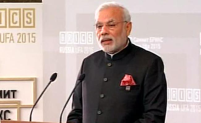 प्रधानमंत्री नरेंद्र मोदी
