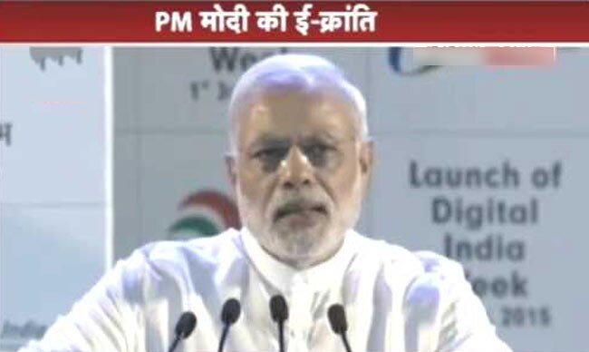 ''अब कलम नहीं, हाथ से मोबाइल खींचता है बच्चा''