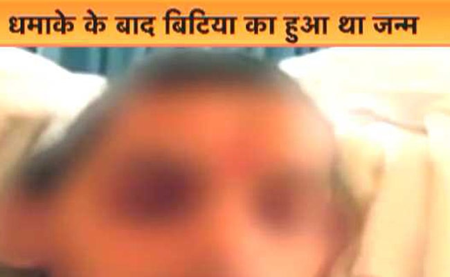 2006 में ट्रेन ब्लास्ट के पीड़ित पराग सावंत की मौत