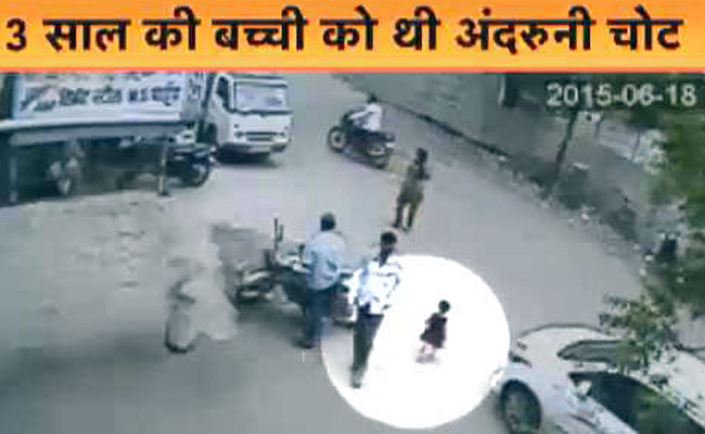 मुंबई मेट्रो: देखिए मुंबई की बड़ी खबरें