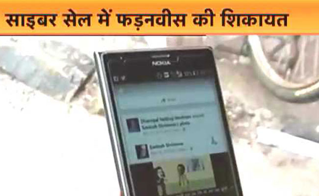 मुंबई मेट्रो: देखिए मुंबई की बड़ी खबरें