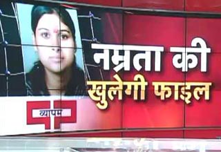 पत्रकार अक्षय सिंह की आखिरी स्टोरी का असर, नम्रता की मौत की होगी जांच