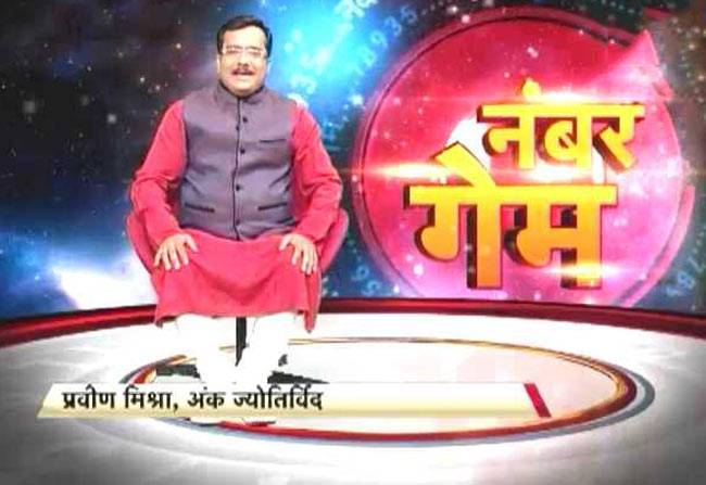 इन उपायों से पढ़ाई में मिलेगी सफलता!