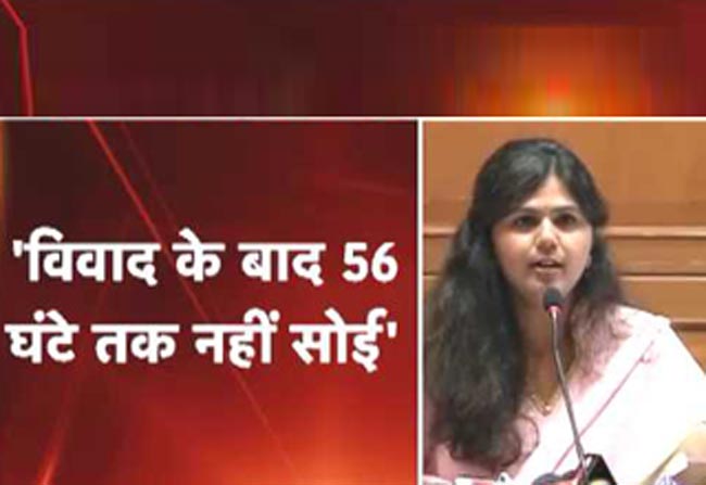 पंकजा मुंडे ने किया पलटवार