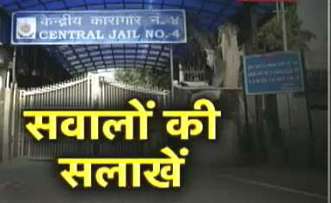 लौट कर कैदी तिहाड़ को आए !