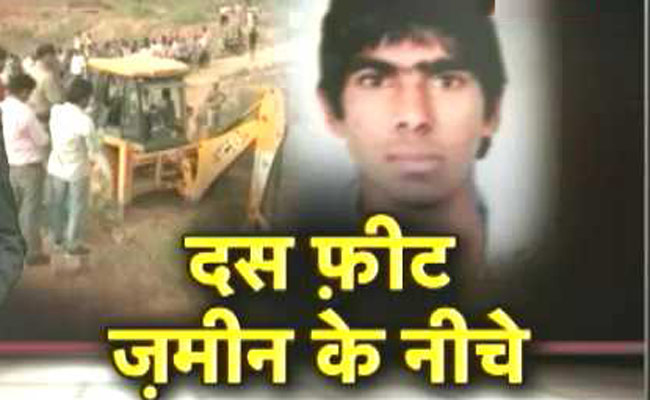 जमीन के 10 फीट नीचे छुपा एक राज !